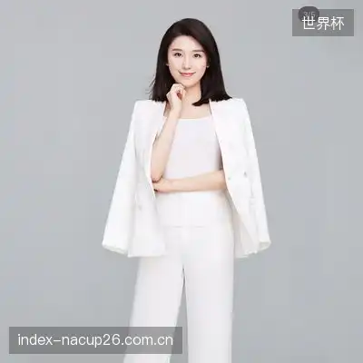 安国