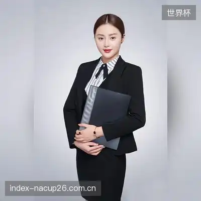 谭梓涵
